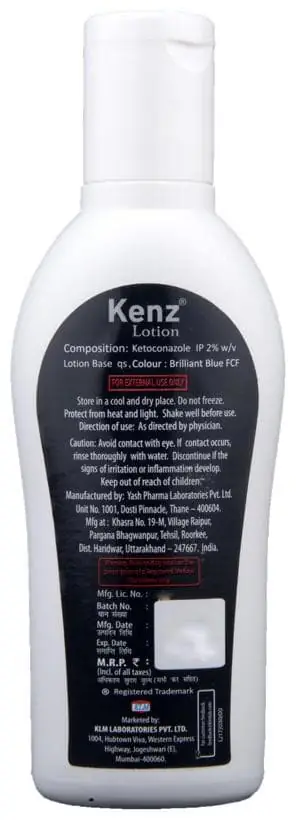 Kenz Lotion