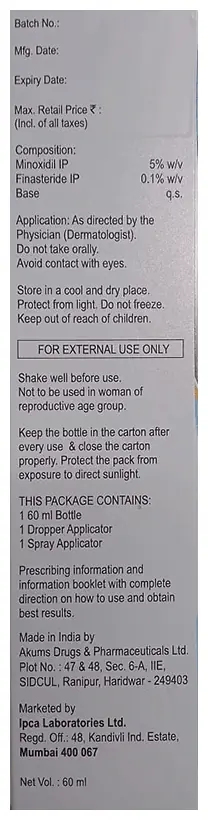 Kera-FM 5% Topical Solution thumbnail 4