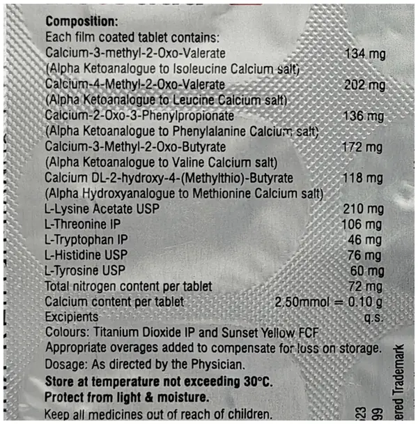 Ketoadd DS Tablet thumbnail 2