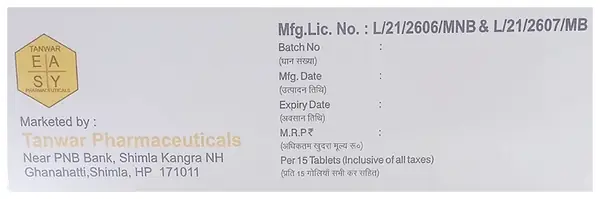 Ketoeasy-DT Tablet