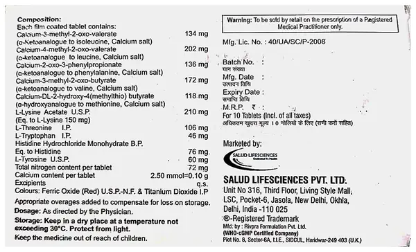 Ketoess-DS Tablet