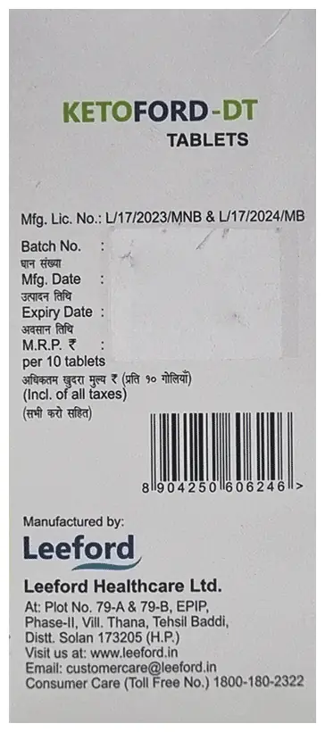 Ketoford 10mg Tablet DT thumbnail 2