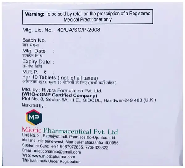 Ketogama Tablet thumbnail 2