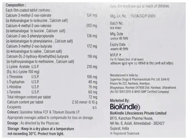 Ketograce DS Tablet