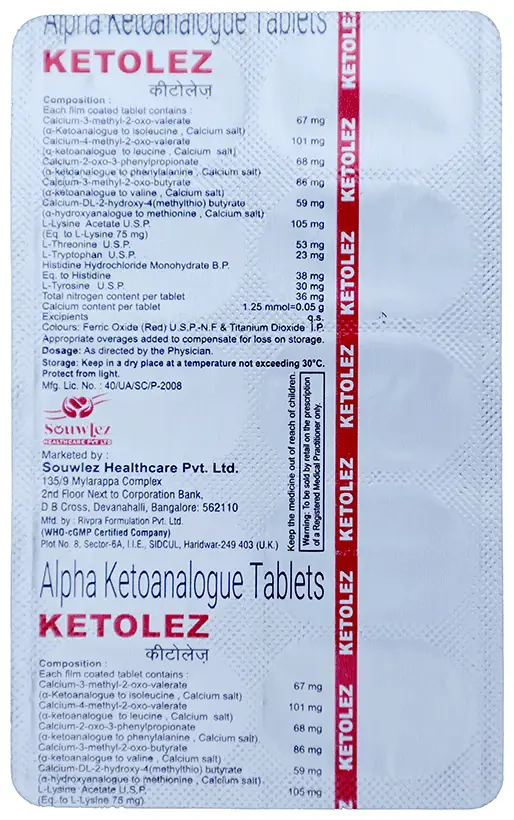 Ketolez Tablet thumbnail 2