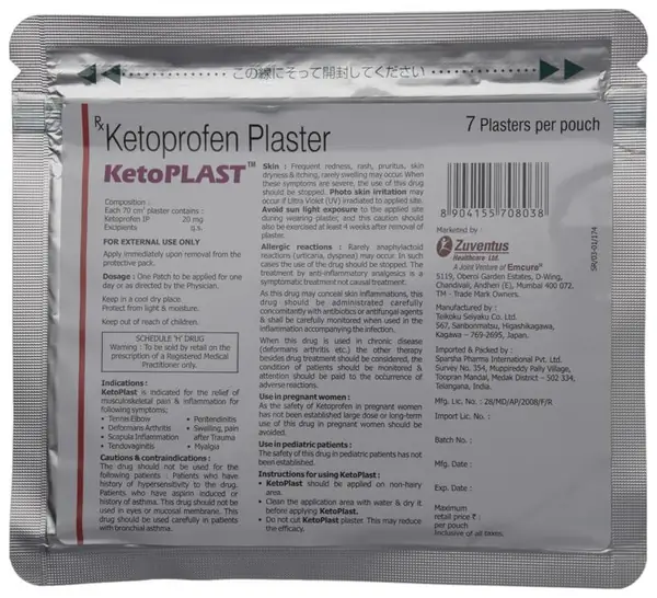 Ketoplast Plaster thumbnail 4