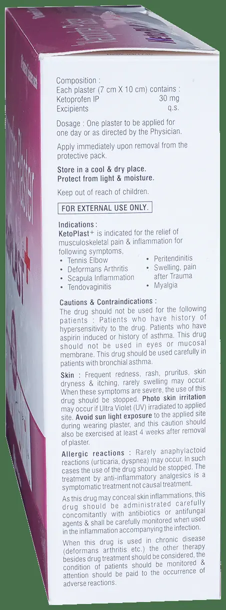 Ketoplast Plus Plaster thumbnail 3