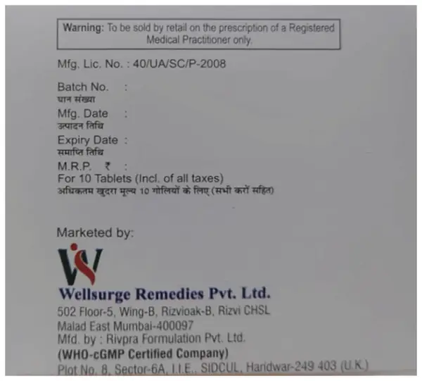 Ketosurg Tablet thumbnail 2