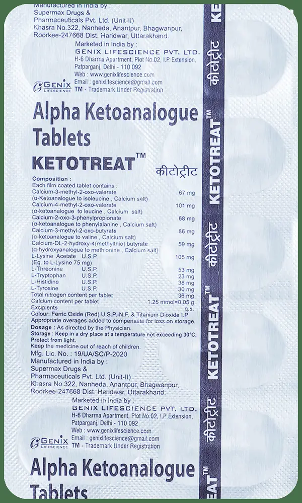 Ketotreat Tablet
