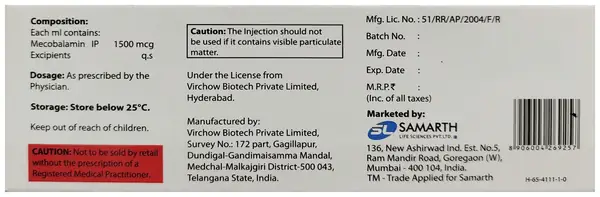 Key B12 Injection