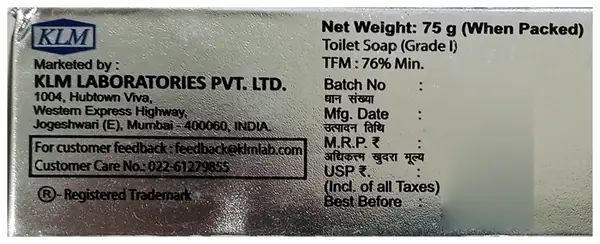 Klm Klin  Soap thumbnail 3