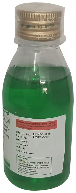 Kofsin-DMR Syrup
