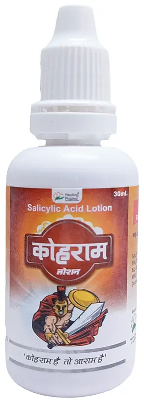 Kohram Lotion