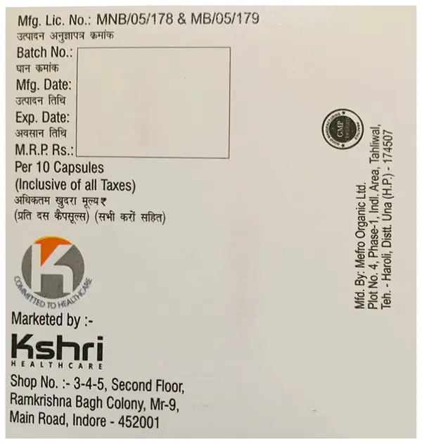 Krose 10 Gold Capsule