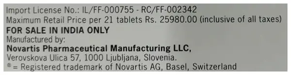Kryxana 200mg Tablet