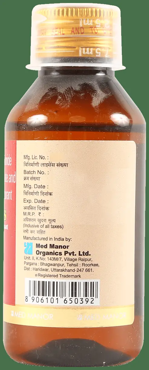 Kufril LS Syrup