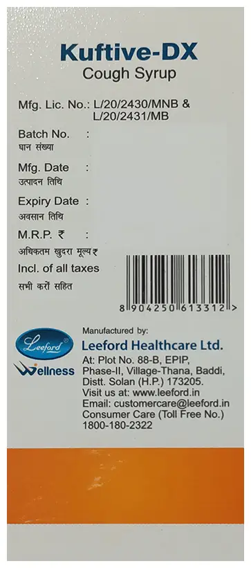 Kuftive-DX Syrup thumbnail 3