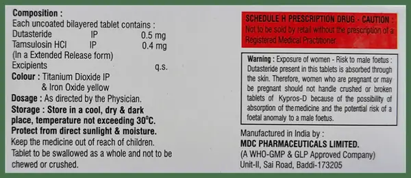 Kypros D Tablet ER thumbnail 3