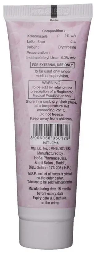 KZ Lotion