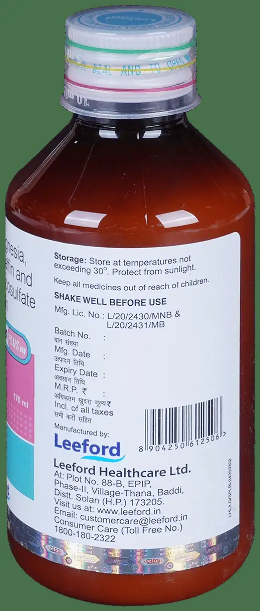 Lacmolax Plus Syrup