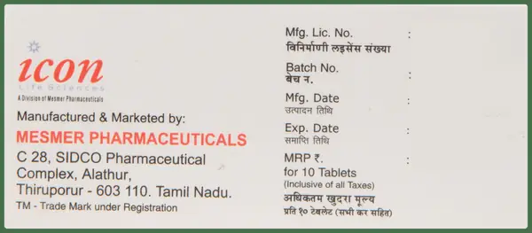 Lacoptal 50mg Tablet thumbnail 2
