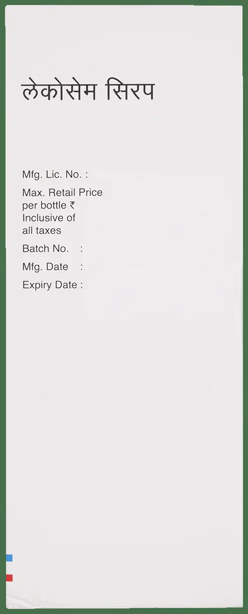 Lacosam 15mg Syrup thumbnail 4