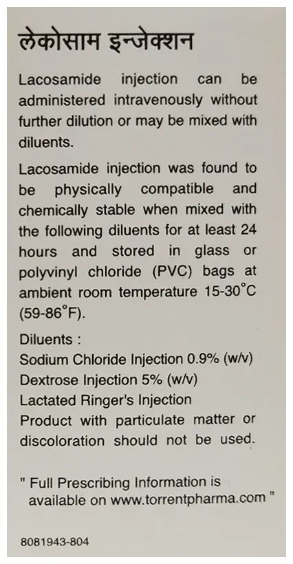 Lacosam Injection thumbnail 2