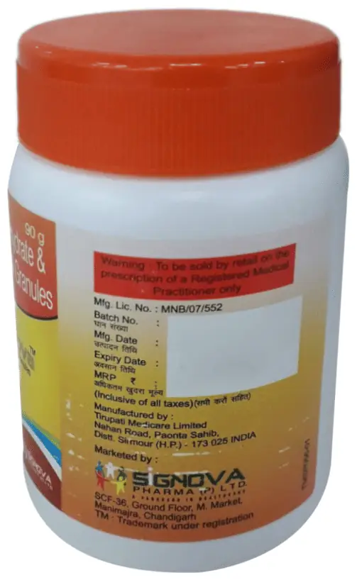 Lactinova Powder
