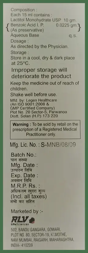 Lactiol Syrup