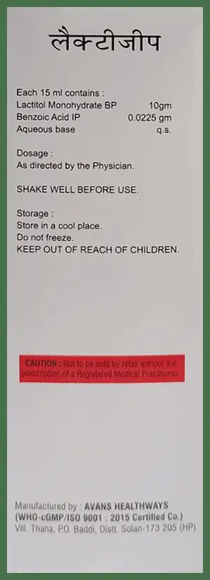 Lactizip Syrup