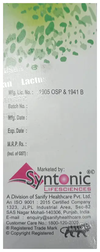 cadilose Oral Solution Pineapple