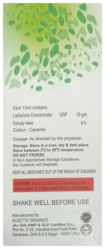 cadilose Oral Solution Pineapple thumbnail 2