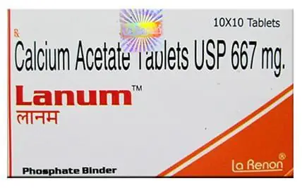 Lanum Tablet