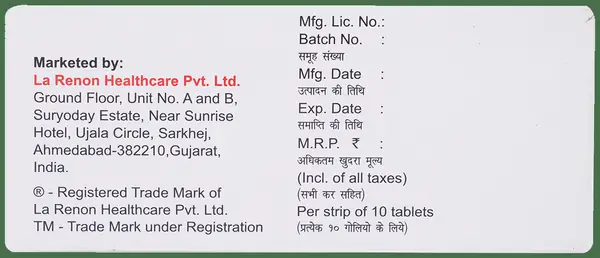 Larentine D 5mg/5mg Tablet thumbnail 2