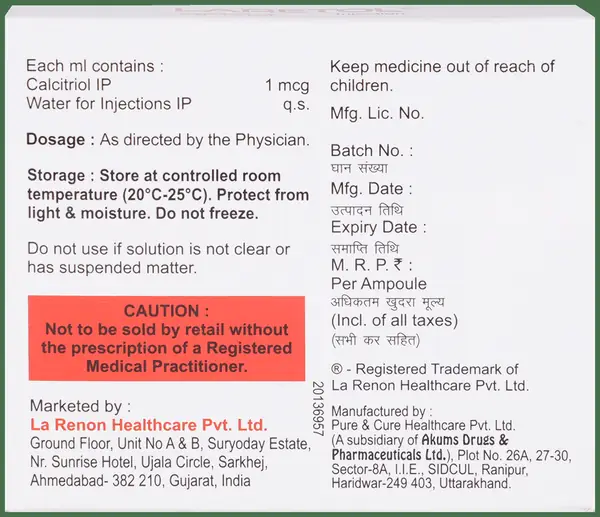 Laretol 1mcg Injection thumbnail 3