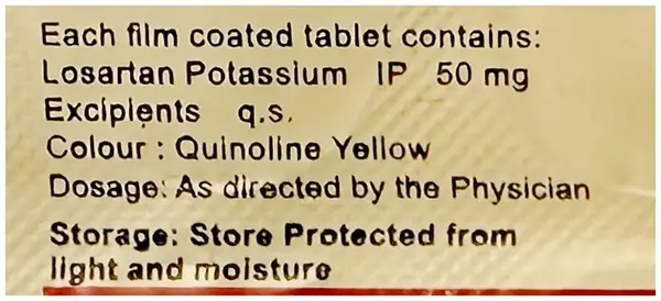 Lartan 50 Tablet thumbnail 2