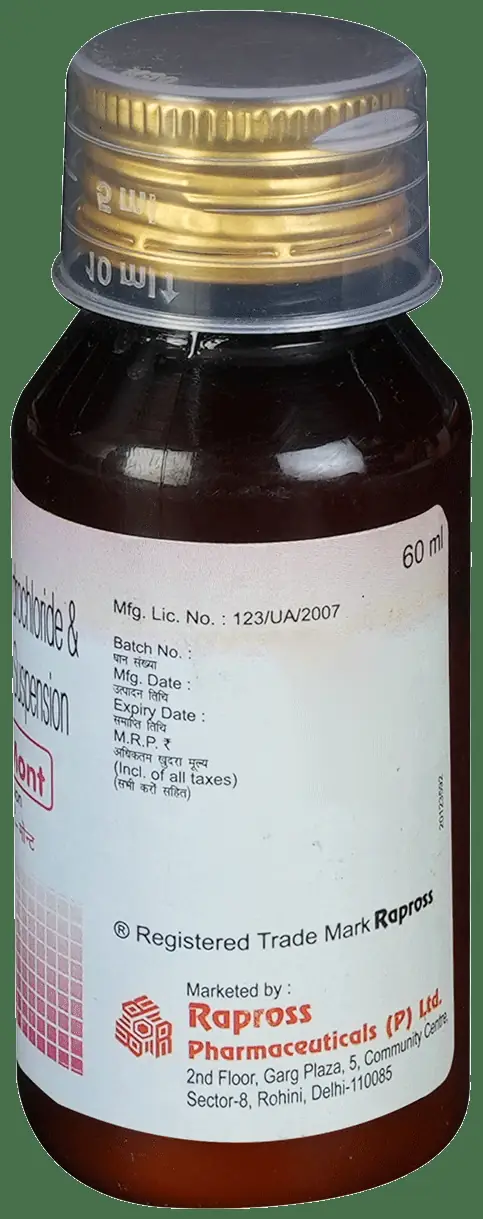 LCZ-Mont Suspension