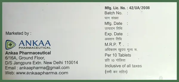 Lefmaa 20 Tablet