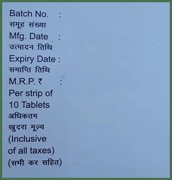 Lesubiz 75 Tablet SR