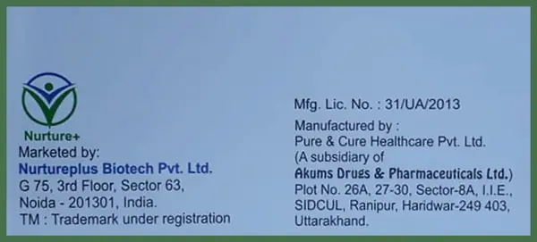 Lesubiz 75 Tablet SR thumbnail 4