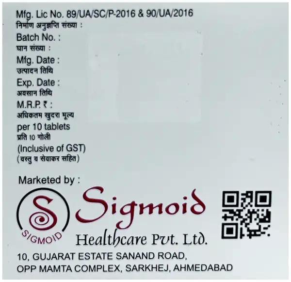 Levocare 750 Tablet thumbnail 2