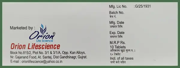 Levotral 250 Tablet thumbnail 4