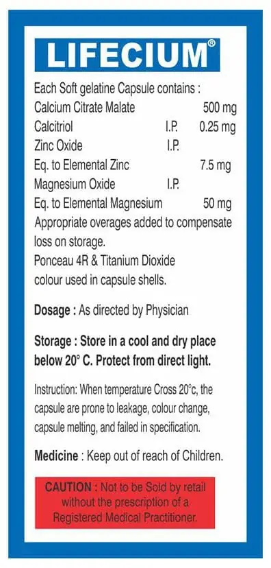 Lifecium Softgel Capsule thumbnail 2
