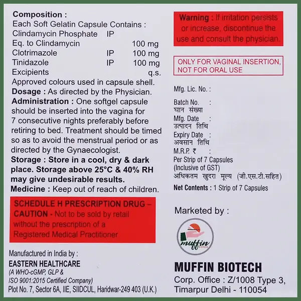 Limpia V Softgel Capsule