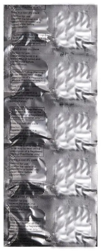 Linospan 100 DT Tablet