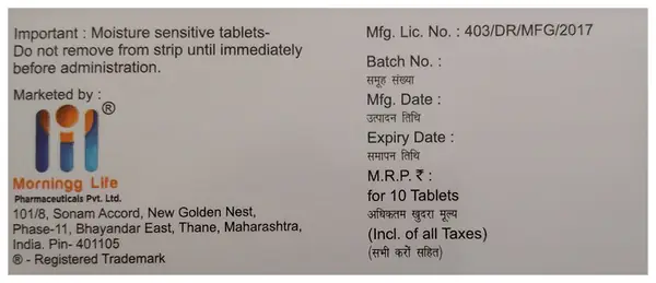 Lintel 20 Tablet