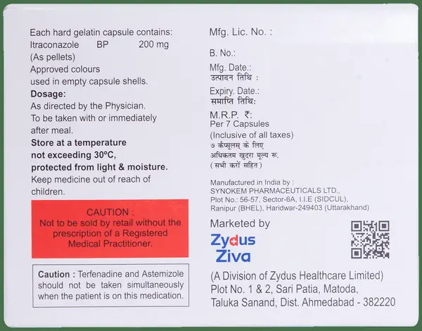 Livafin O 200mg Capsule thumbnail 3