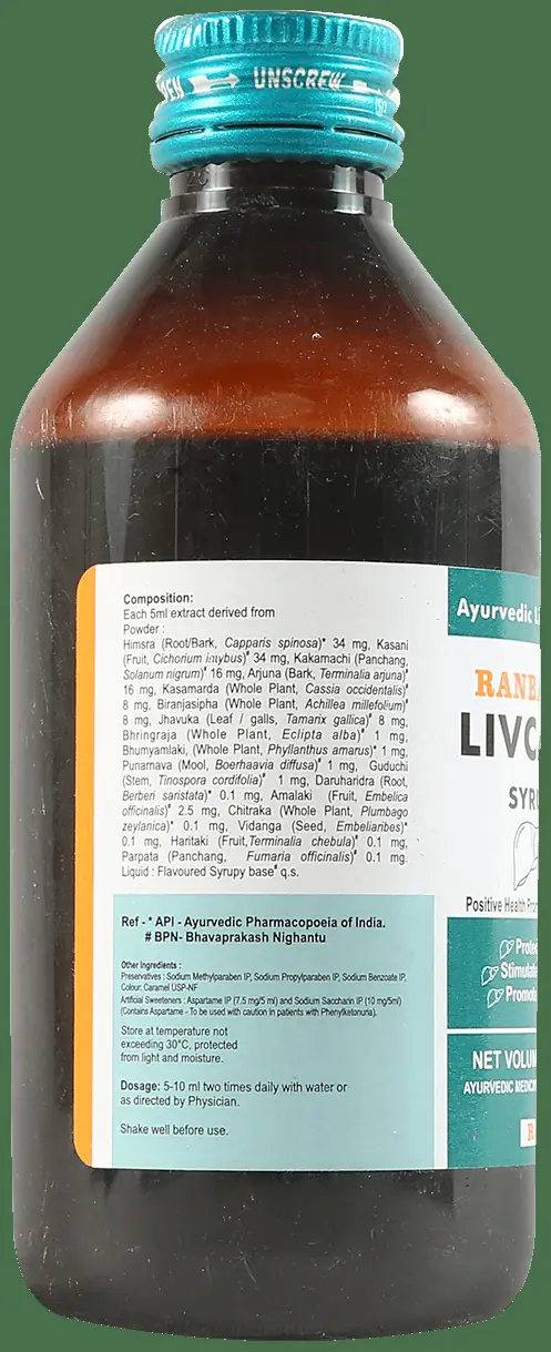 Livcare Syrup thumbnail 2