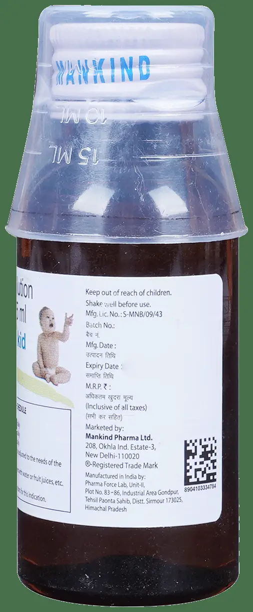 Livoluk Kid Oral Solution