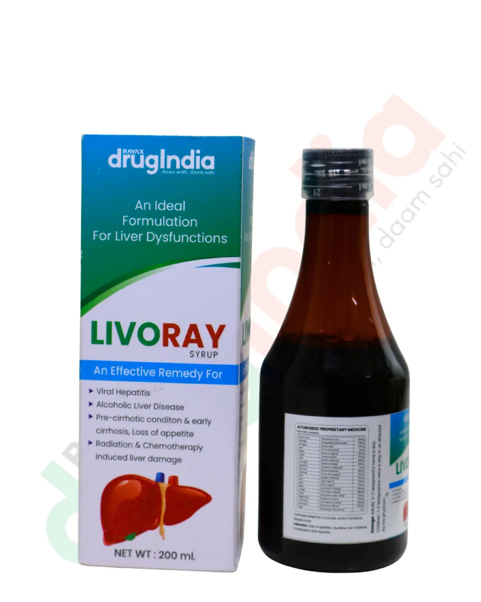 LIVORAY SYRUP thumbnail 2